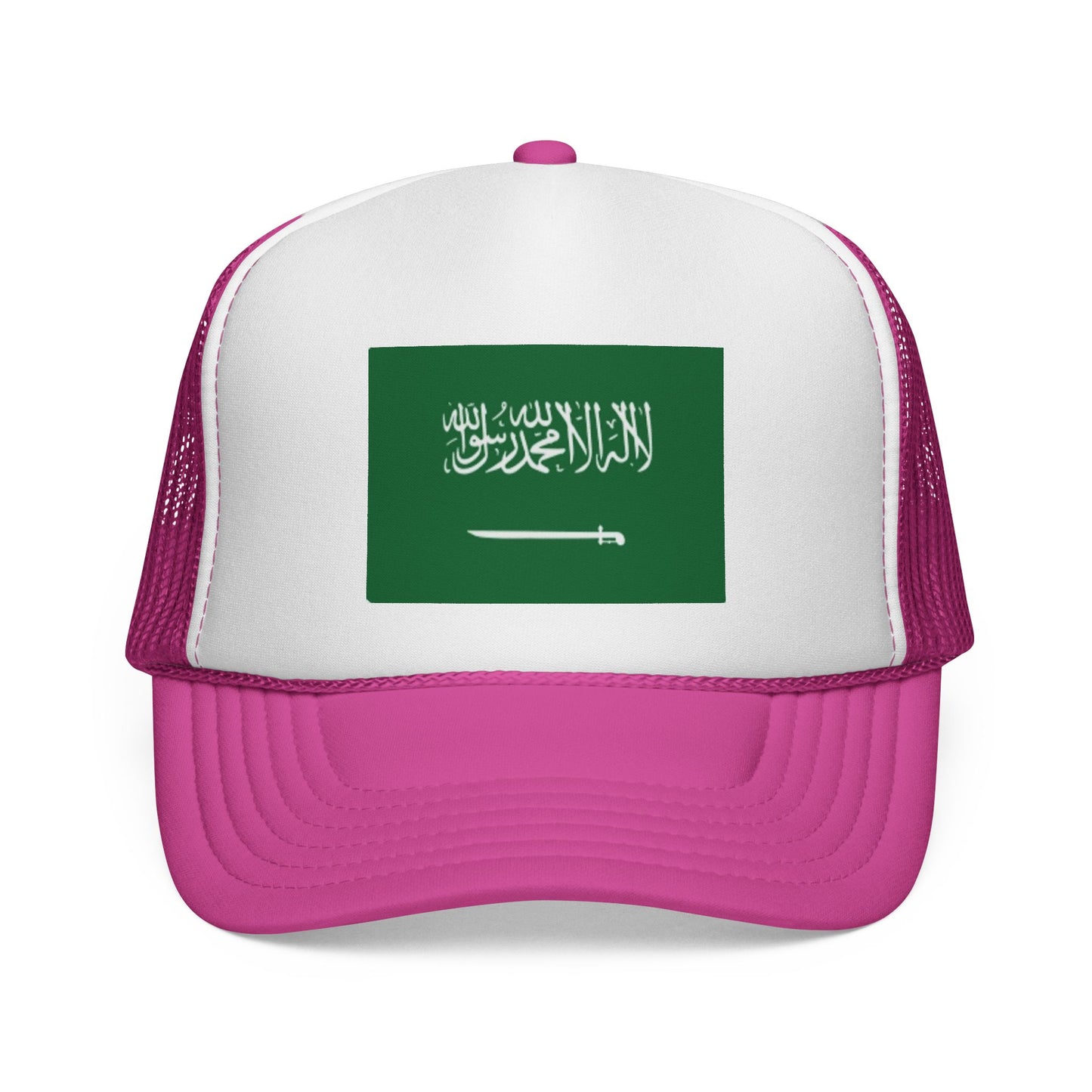 Trucker Caps -- Saudi Arabia