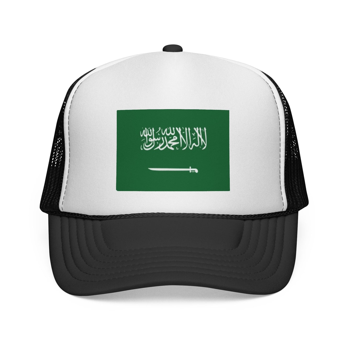 Trucker Caps -- Saudi Arabia