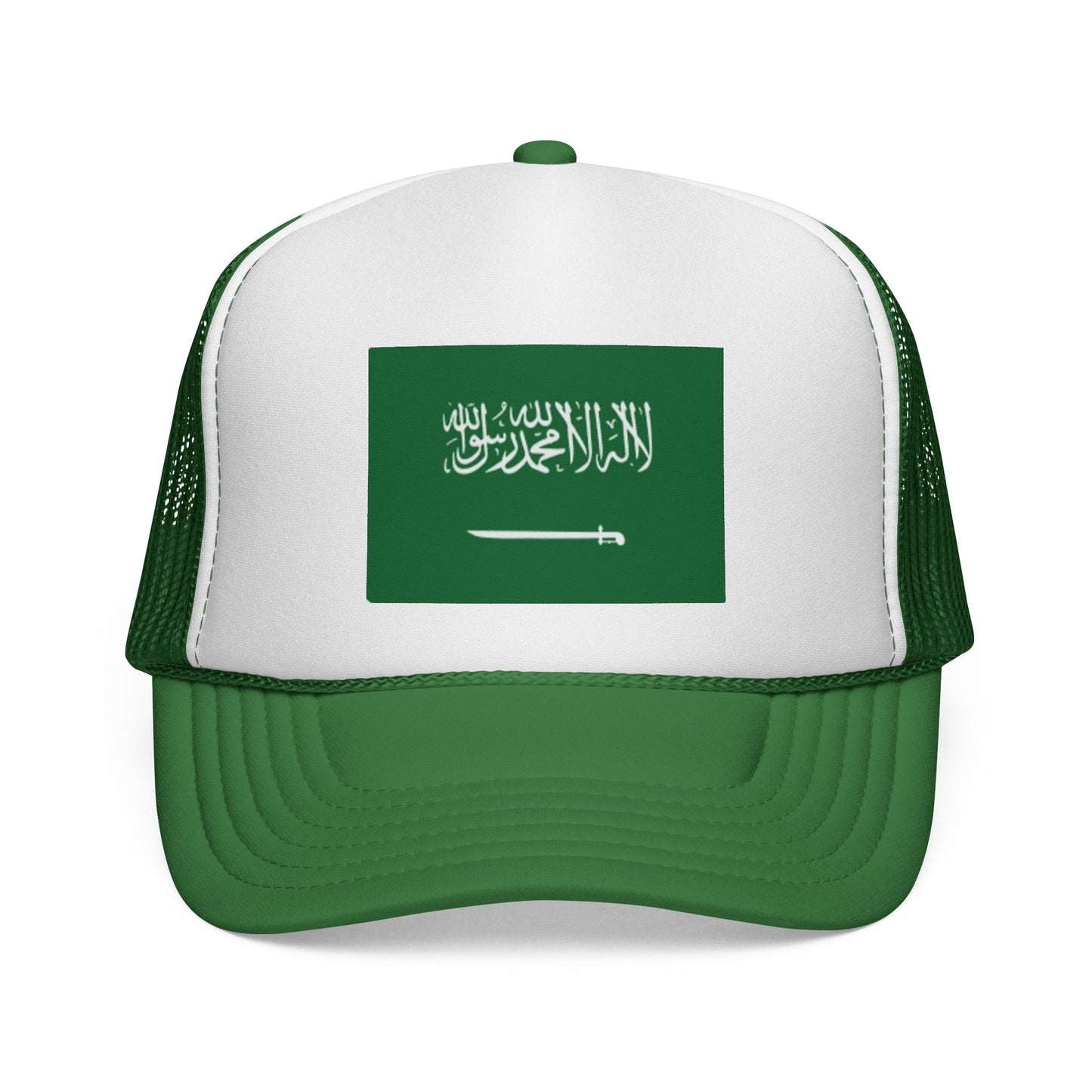 Trucker Caps -- Saudi Arabia