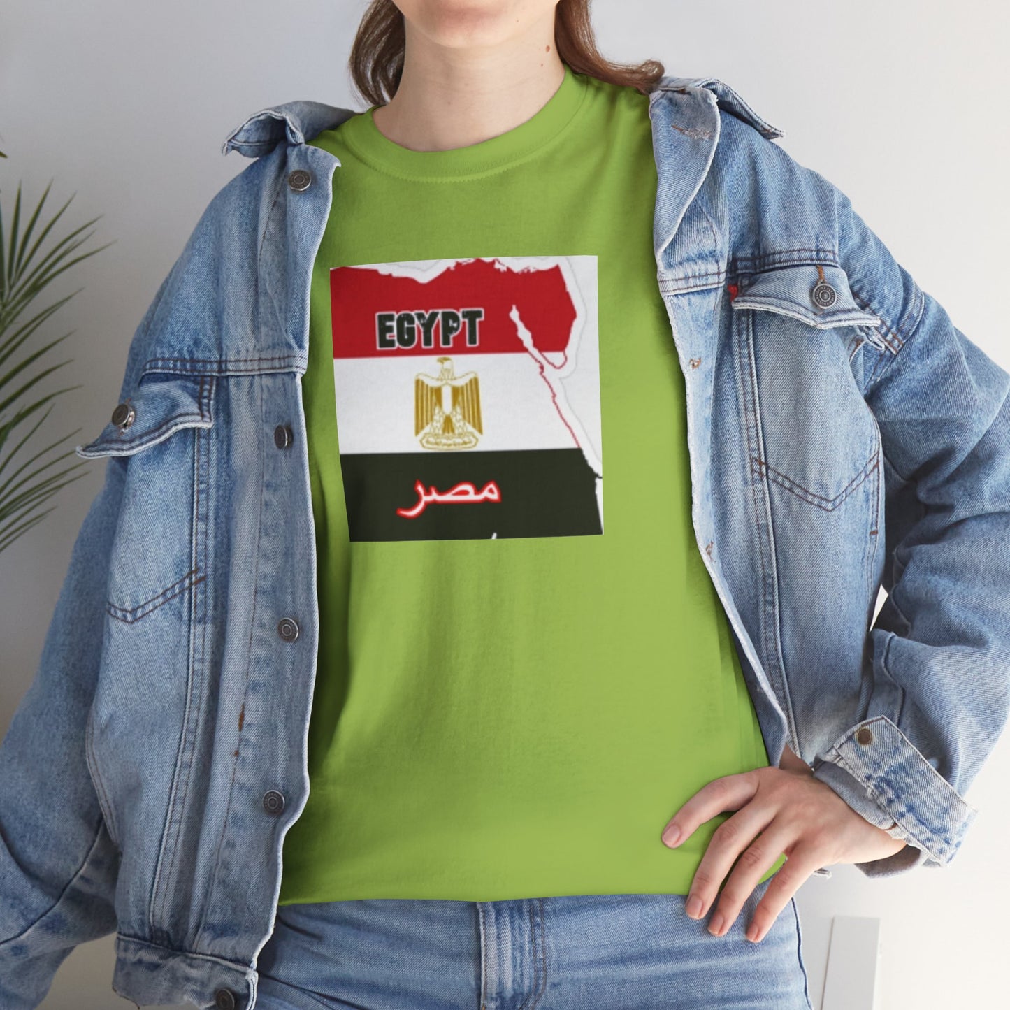 Unisex Heavy Cotton Tee -- Egypt flag and map