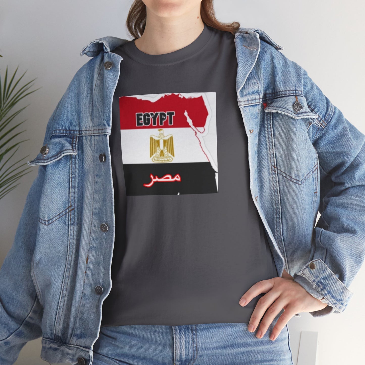 Unisex Heavy Cotton Tee -- Egypt flag and map