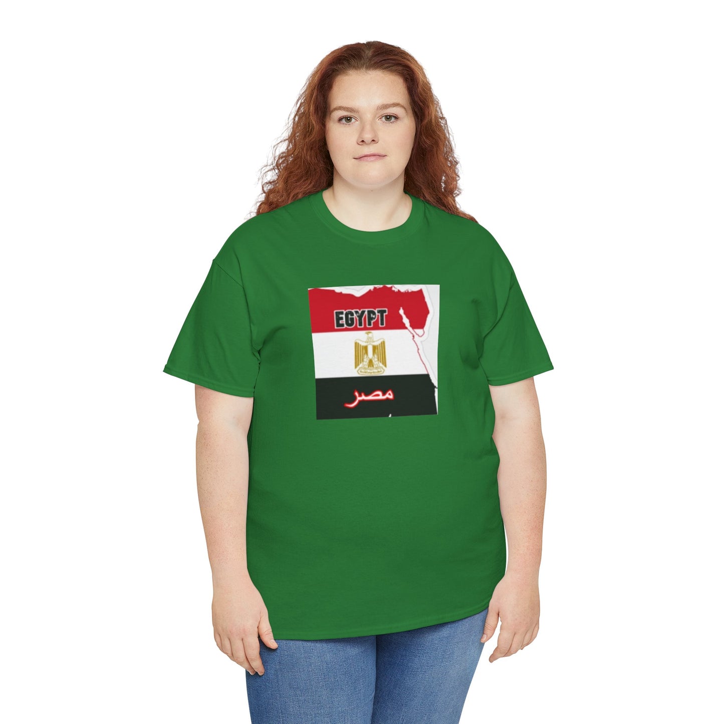 Unisex Heavy Cotton Tee -- Egypt flag and map