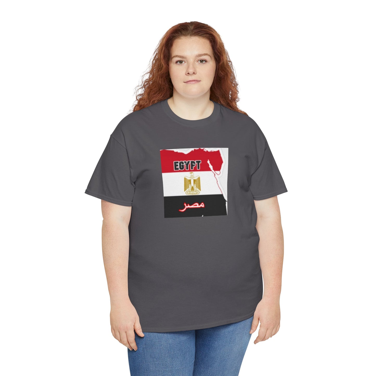 Unisex Heavy Cotton Tee -- Egypt flag and map
