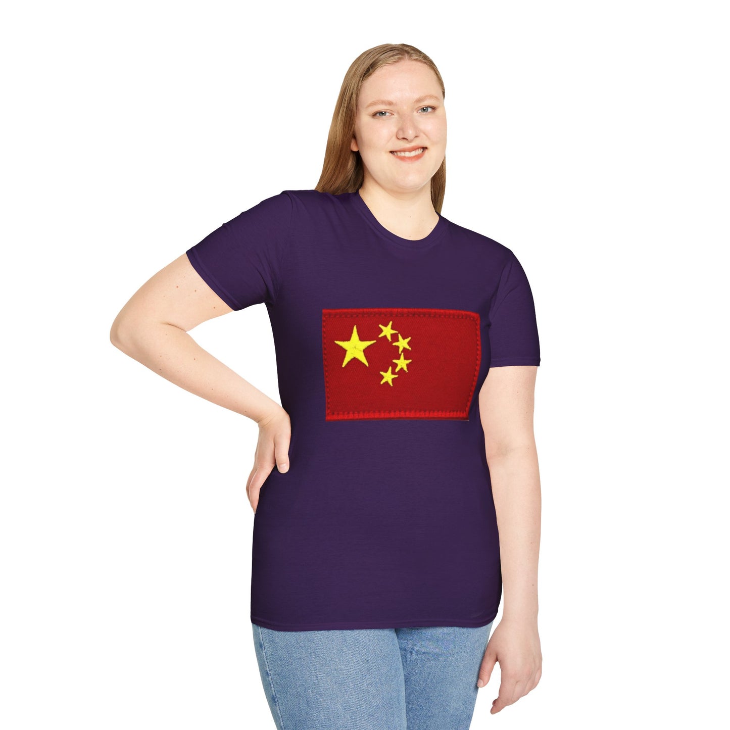 Unisex Softstyle T-Shirt -- China