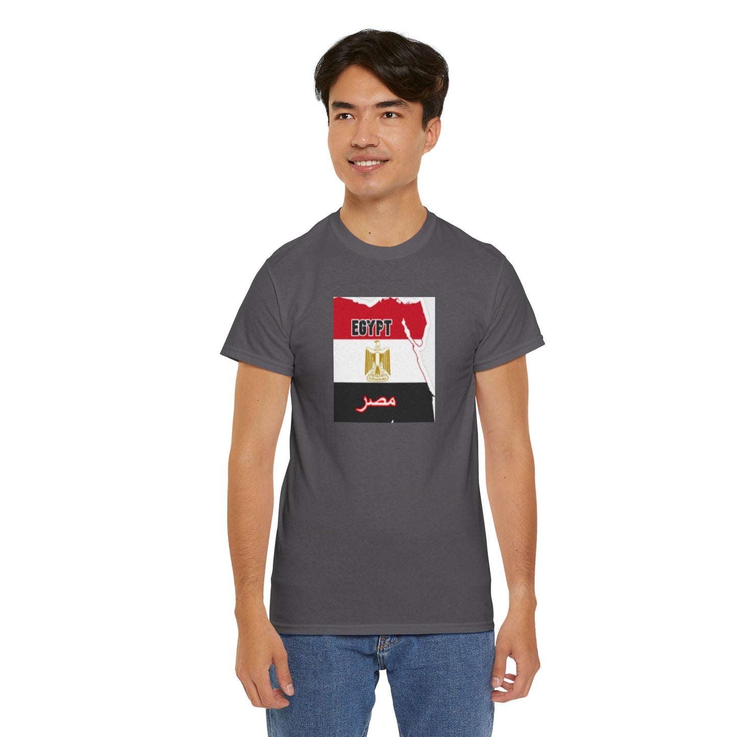 Unisex Heavy Cotton Tee -- Egypt flag and map