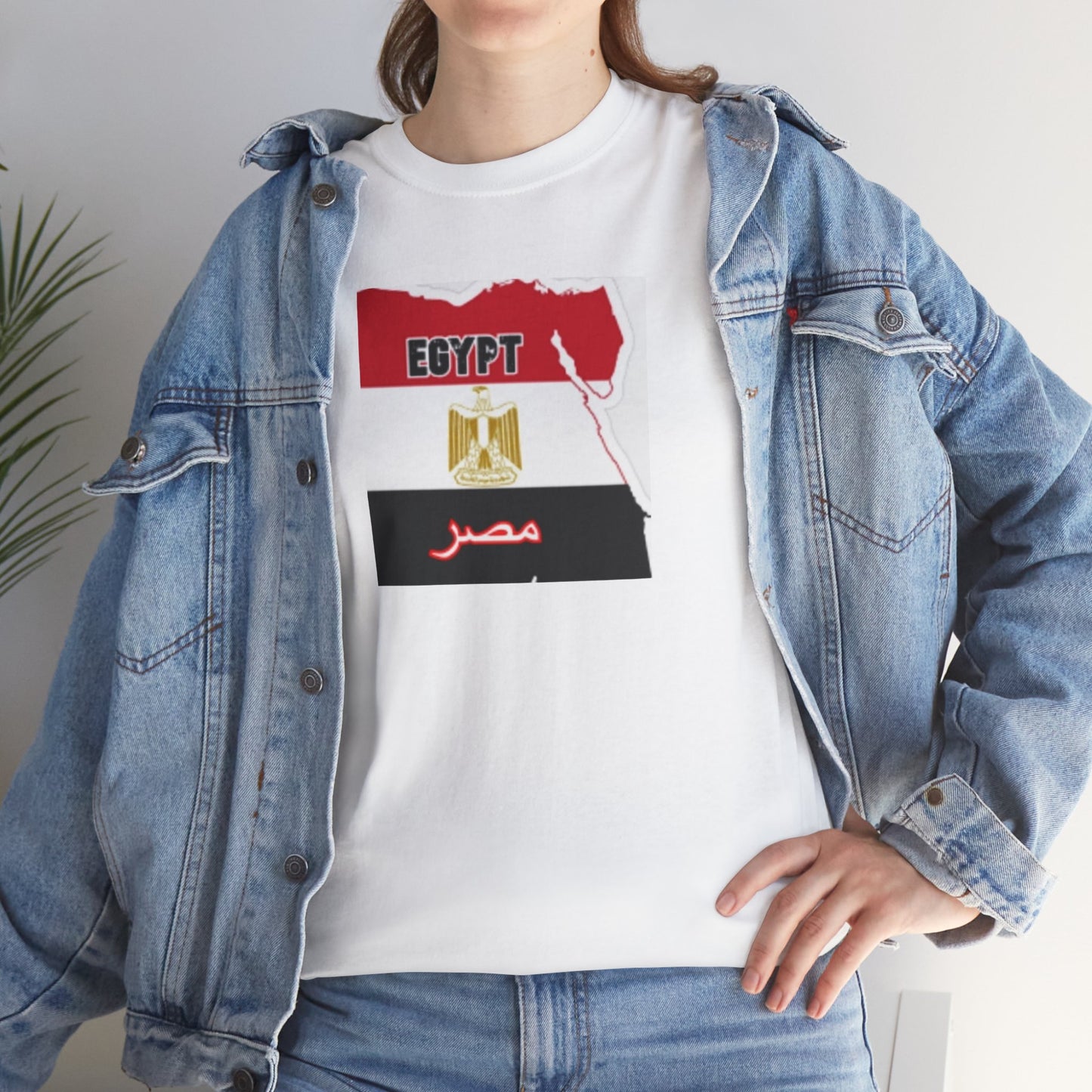 Unisex Heavy Cotton Tee -- Egypt flag and map