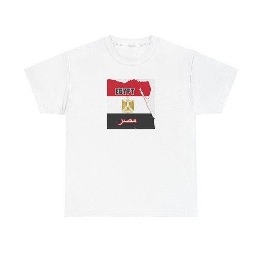 Unisex Heavy Cotton Tee -- Egypt flag and map