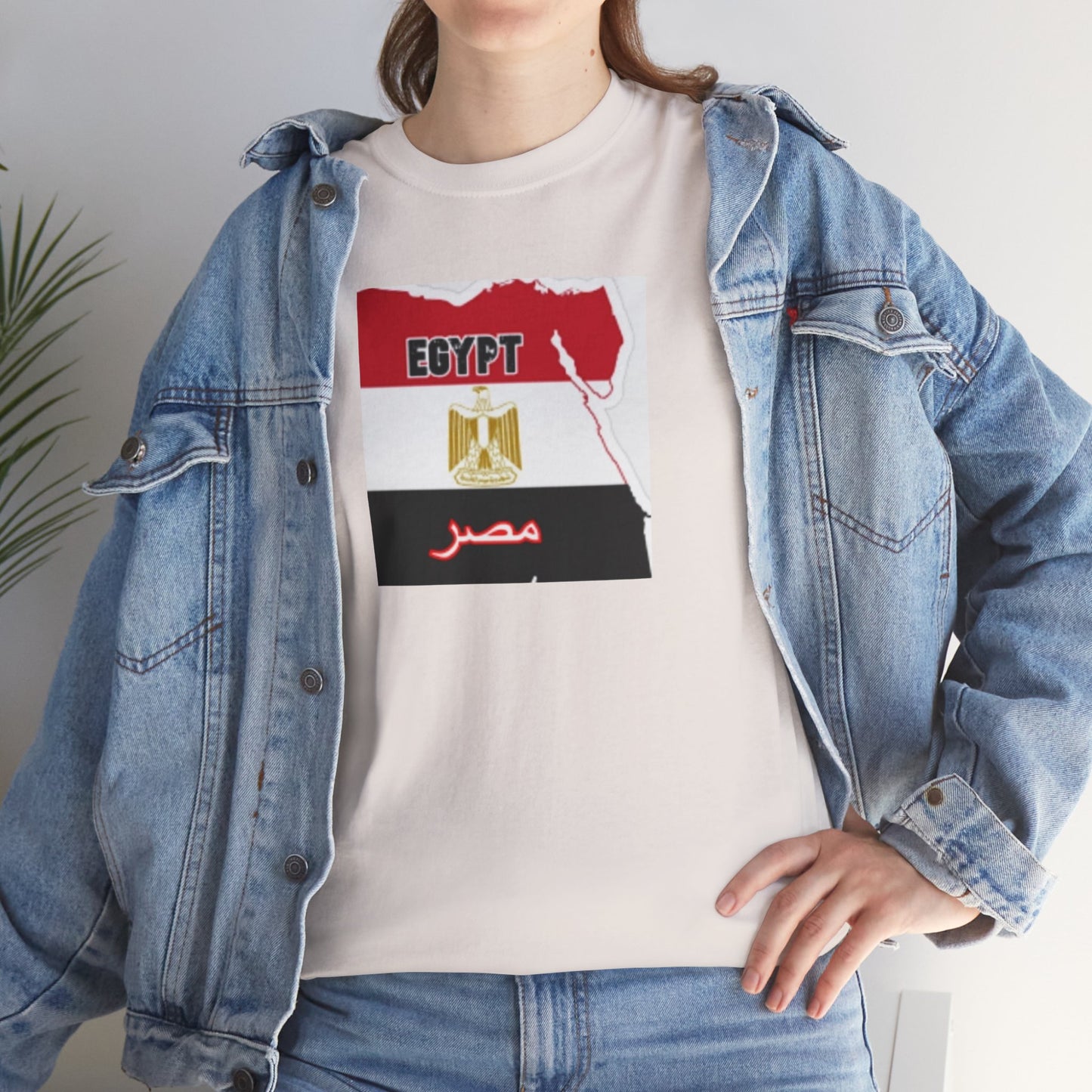 Unisex Heavy Cotton Tee -- Egypt flag and map