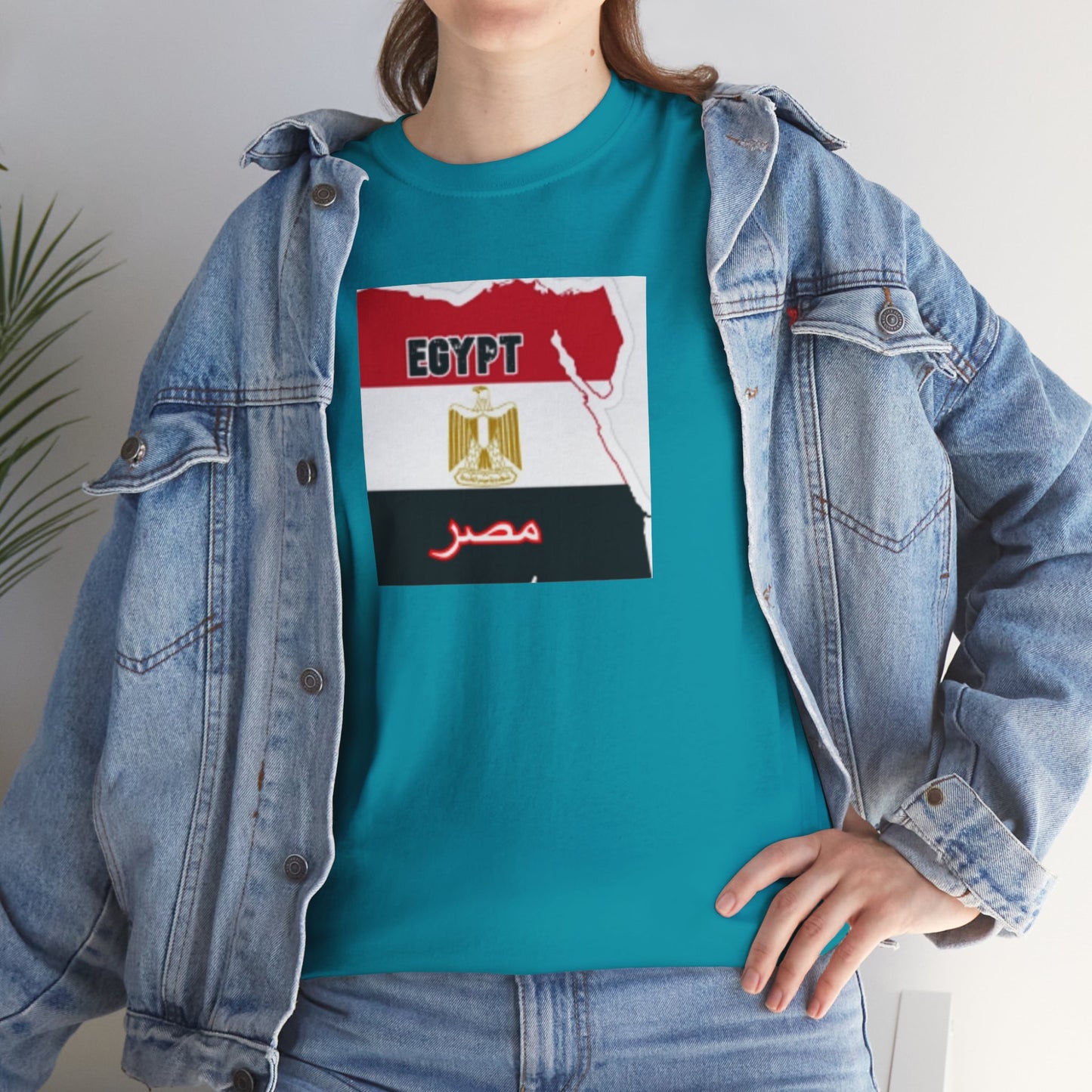 Unisex Heavy Cotton Tee -- Egypt flag and map