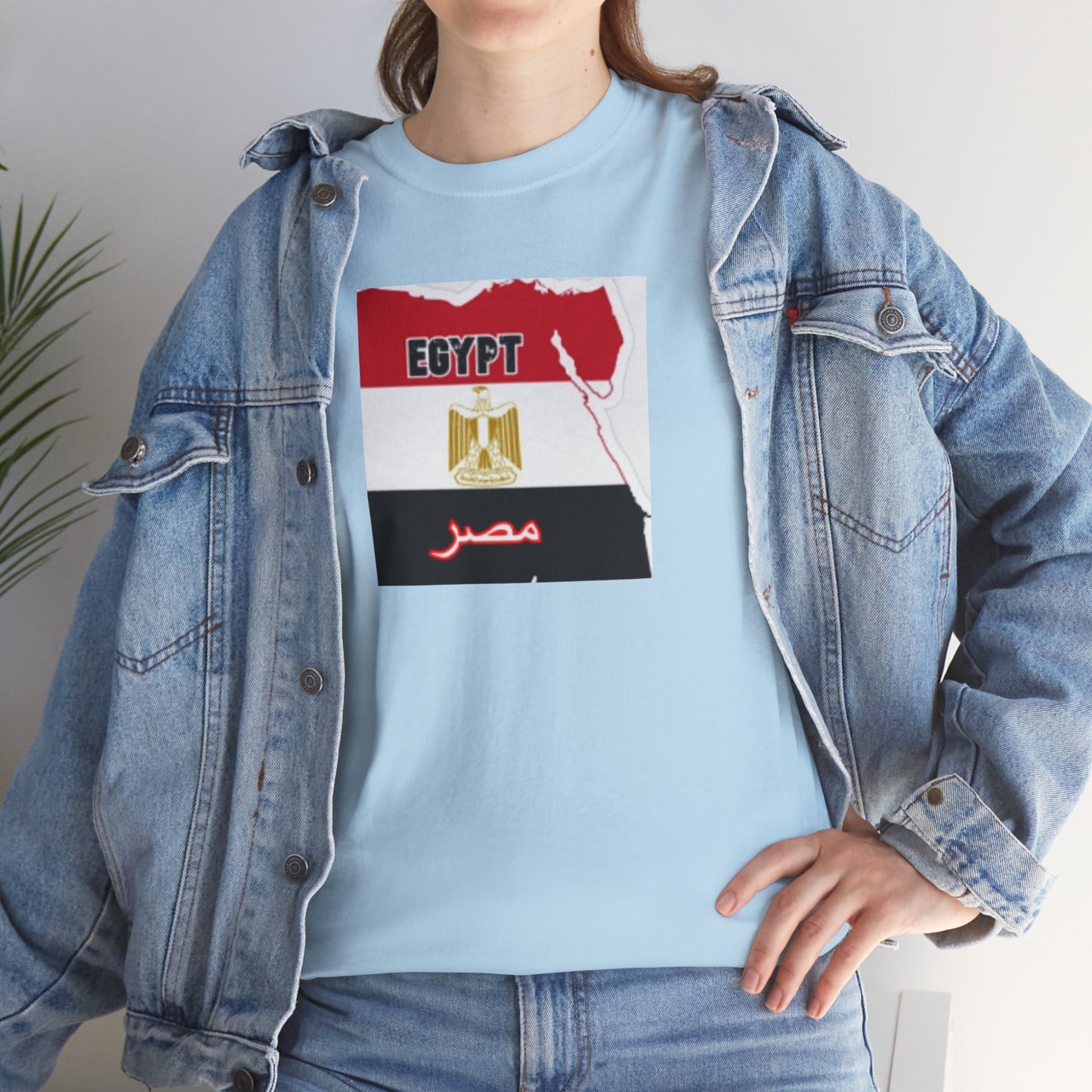 Unisex Heavy Cotton Tee -- Egypt flag and map