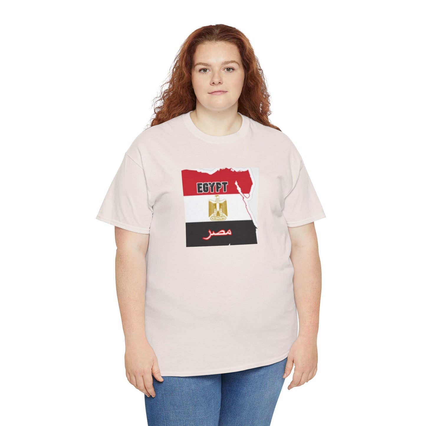 Unisex Heavy Cotton Tee -- Egypt flag and map