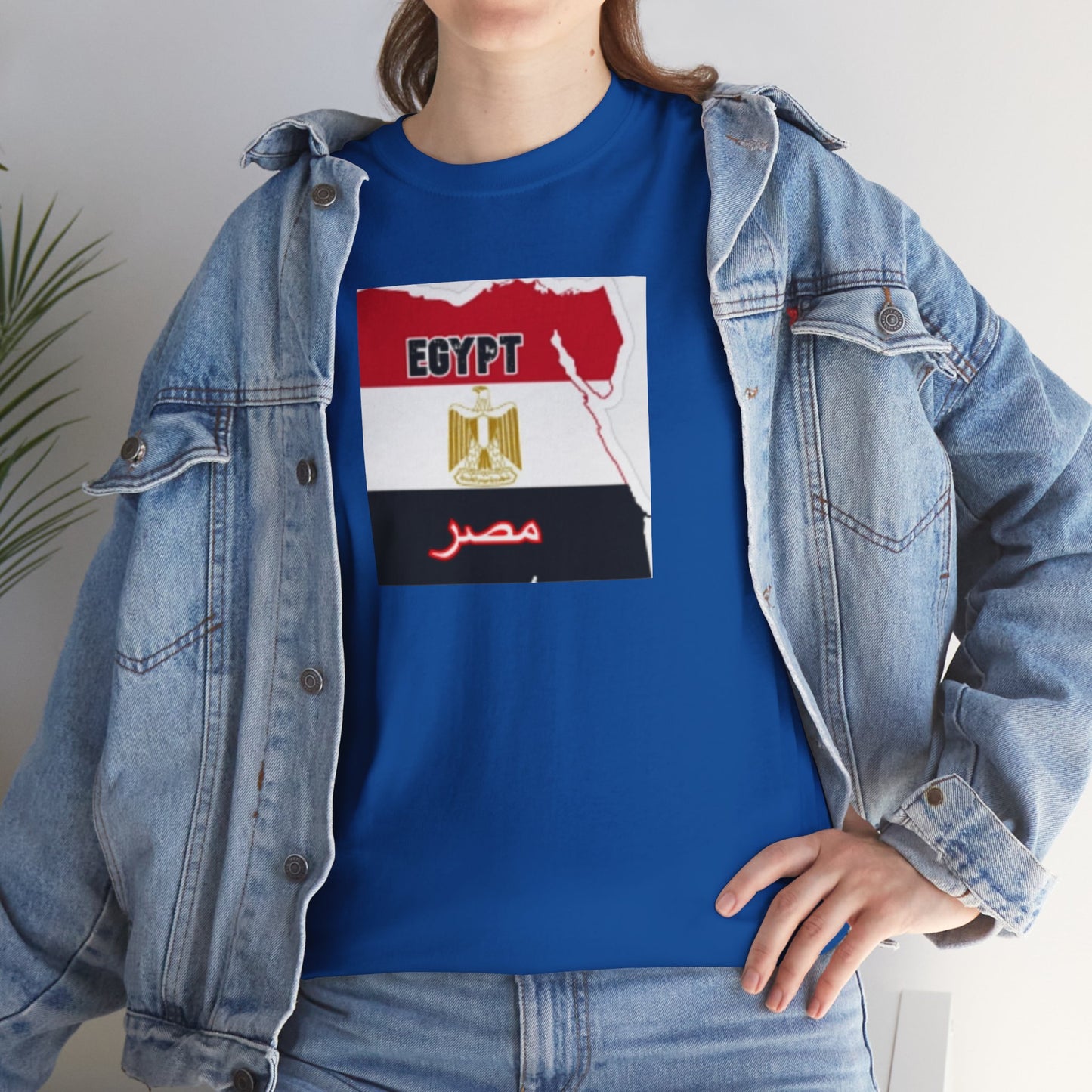 Unisex Heavy Cotton Tee -- Egypt flag and map
