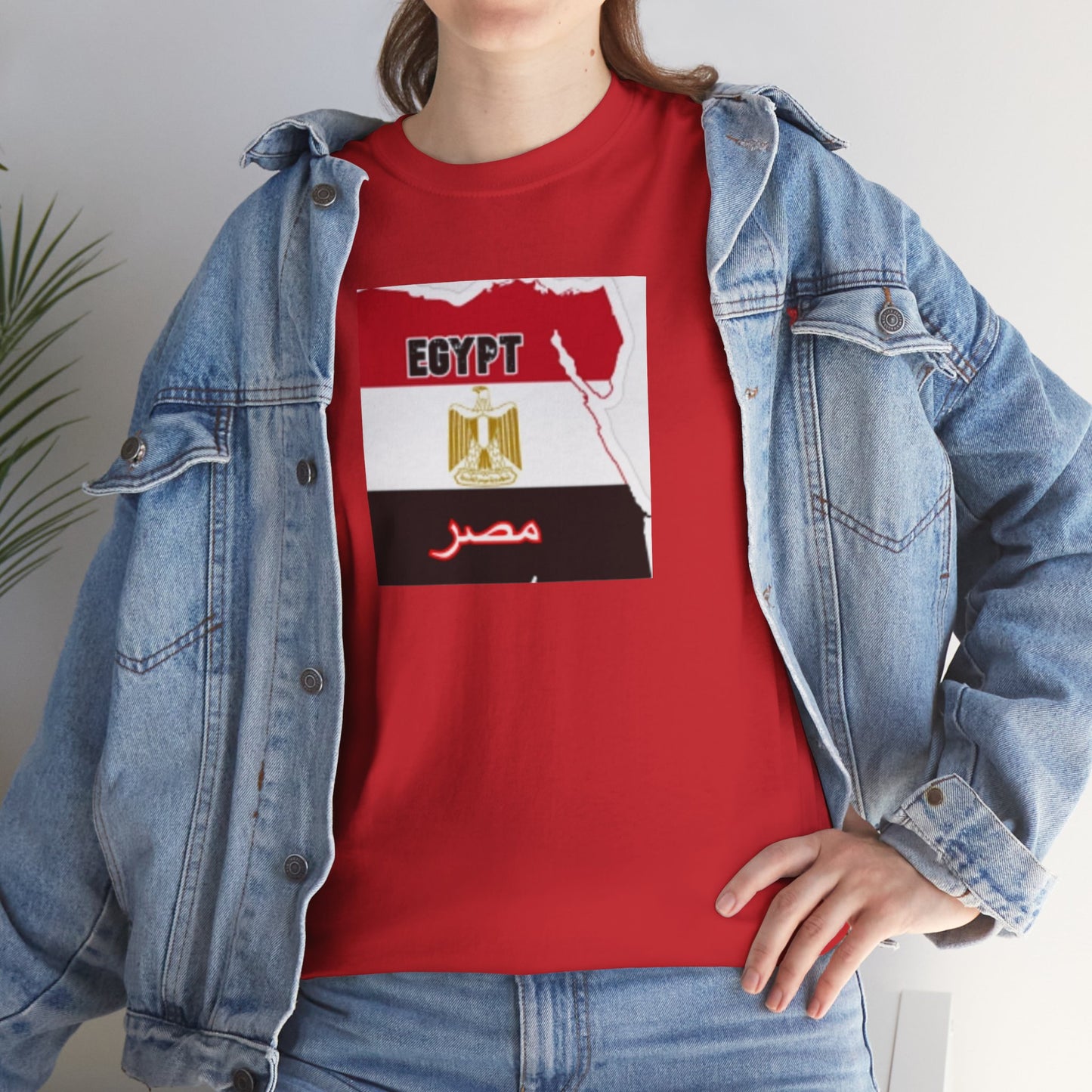 Unisex Heavy Cotton Tee -- Egypt flag and map