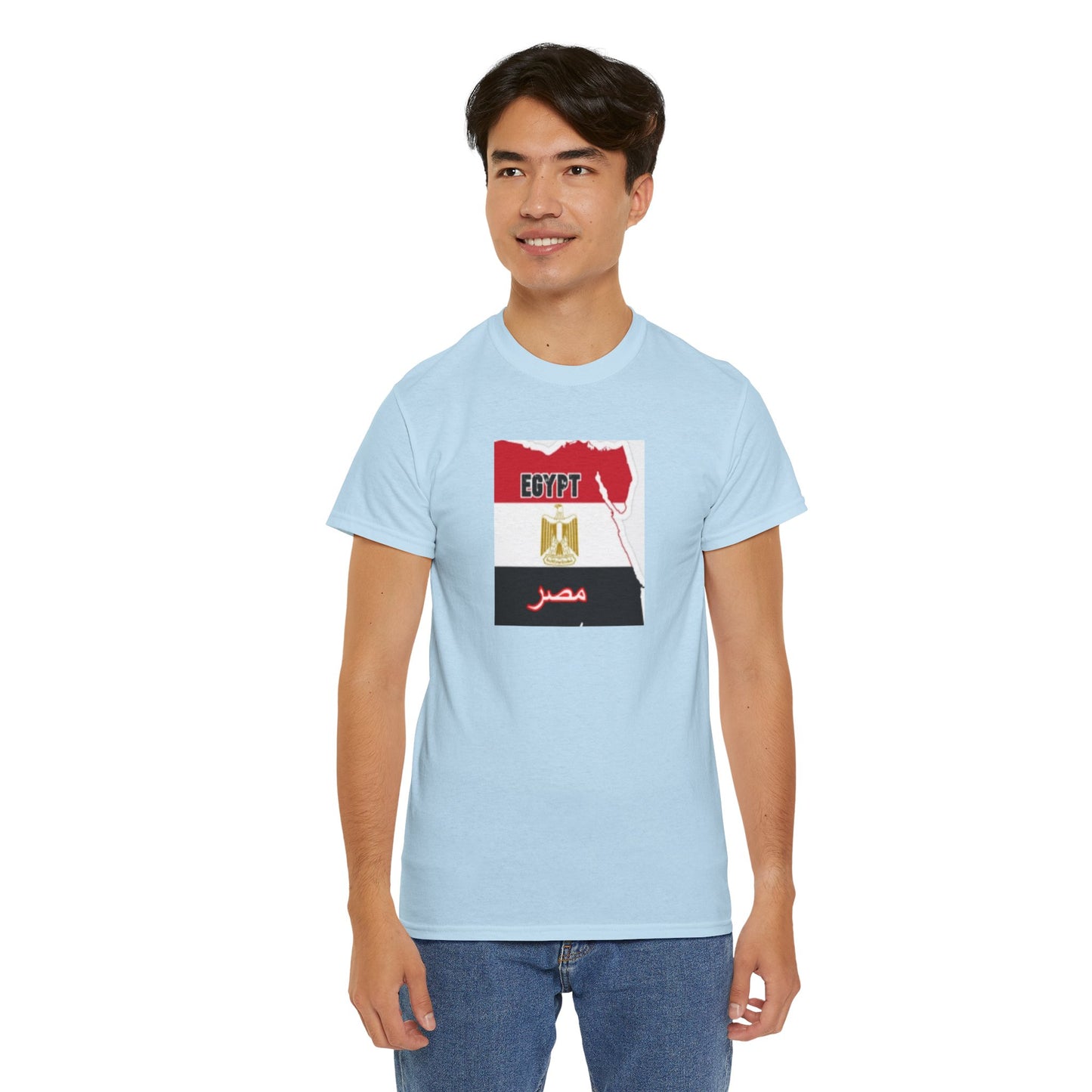 Unisex Heavy Cotton Tee -- Egypt flag and map