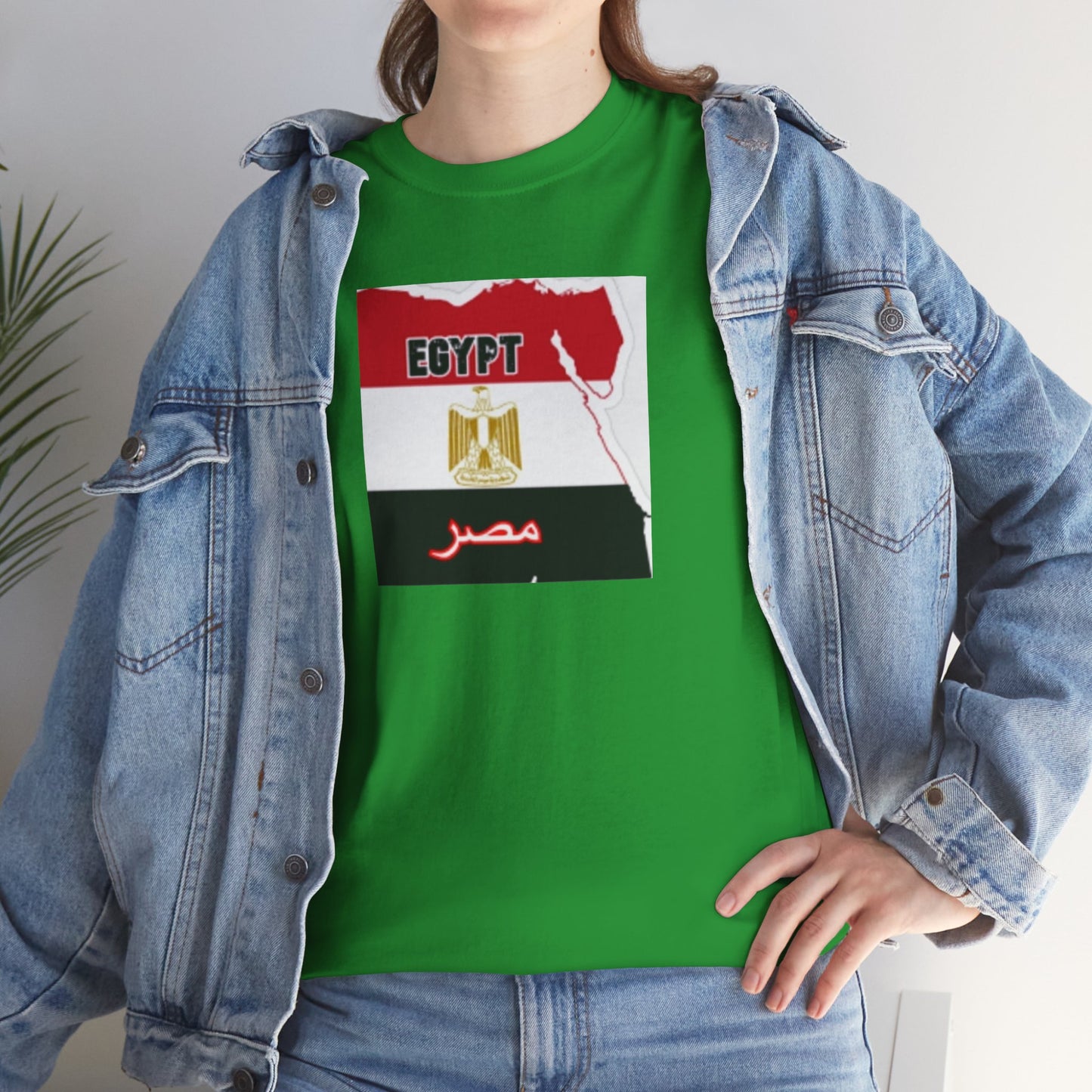 Unisex Heavy Cotton Tee -- Egypt flag and map