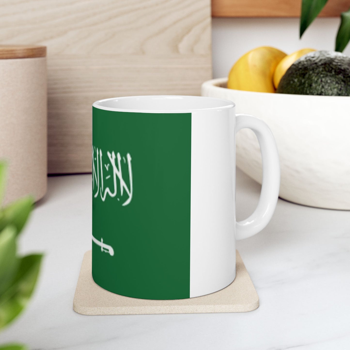 Ceramic Mug, 11oz -- Saudi Arabia