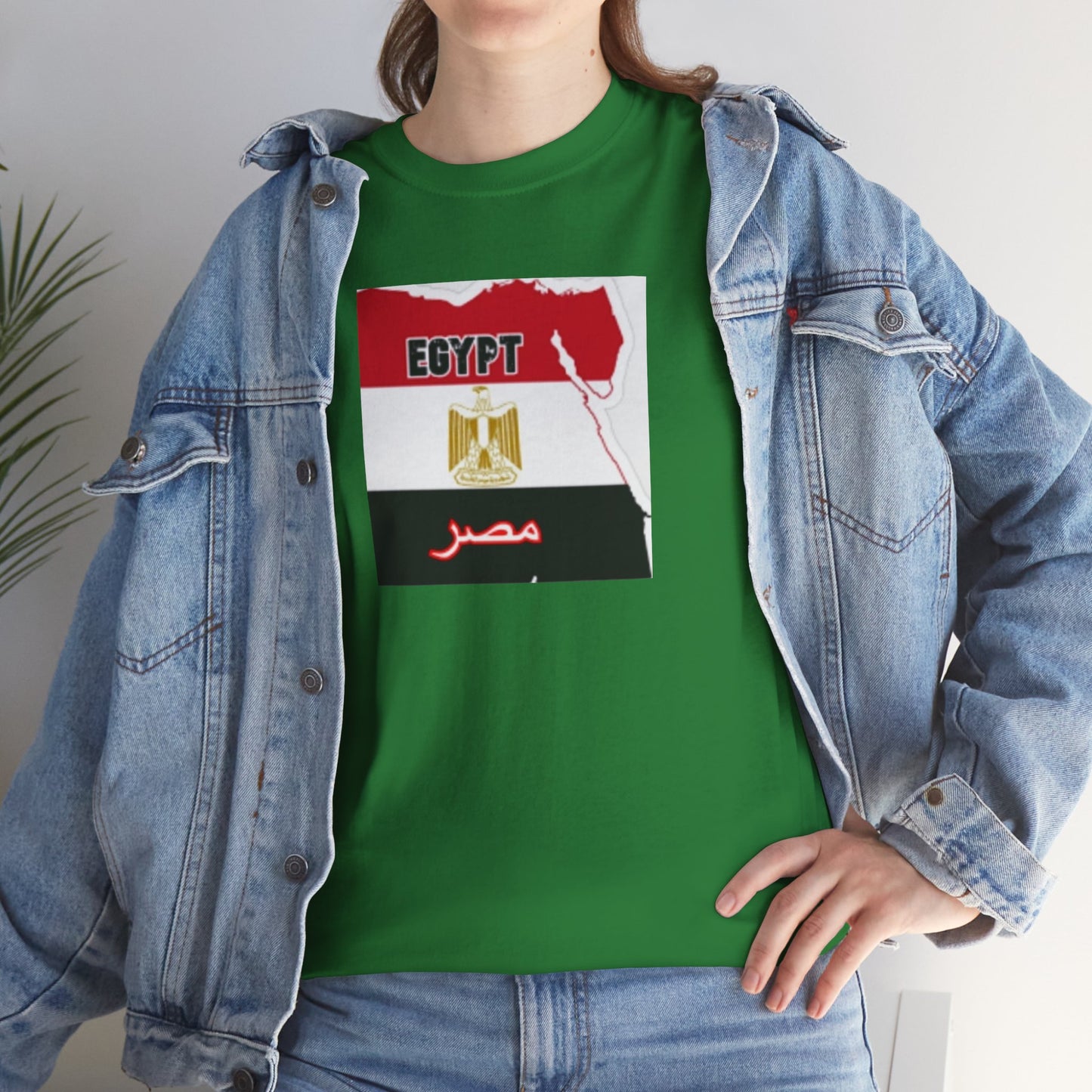 Unisex Heavy Cotton Tee -- Egypt flag and map