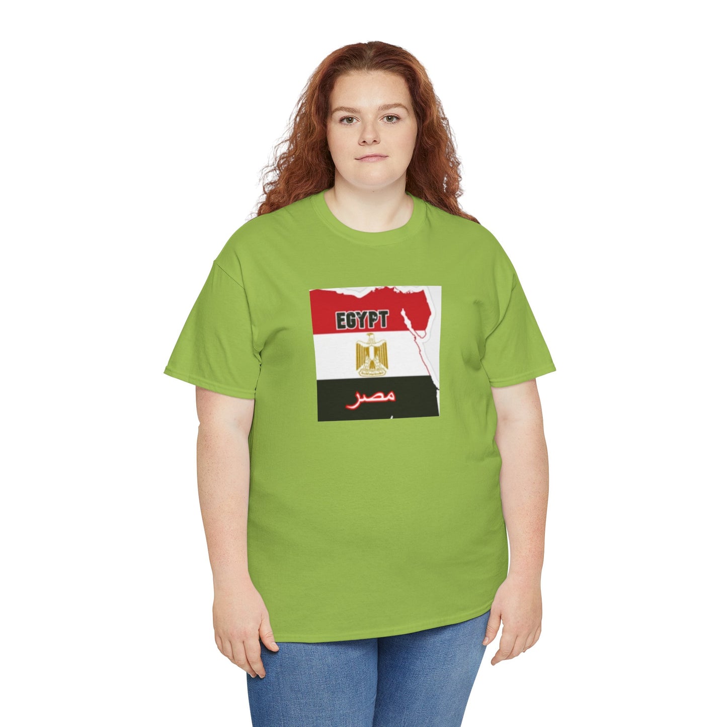Unisex Heavy Cotton Tee -- Egypt flag and map