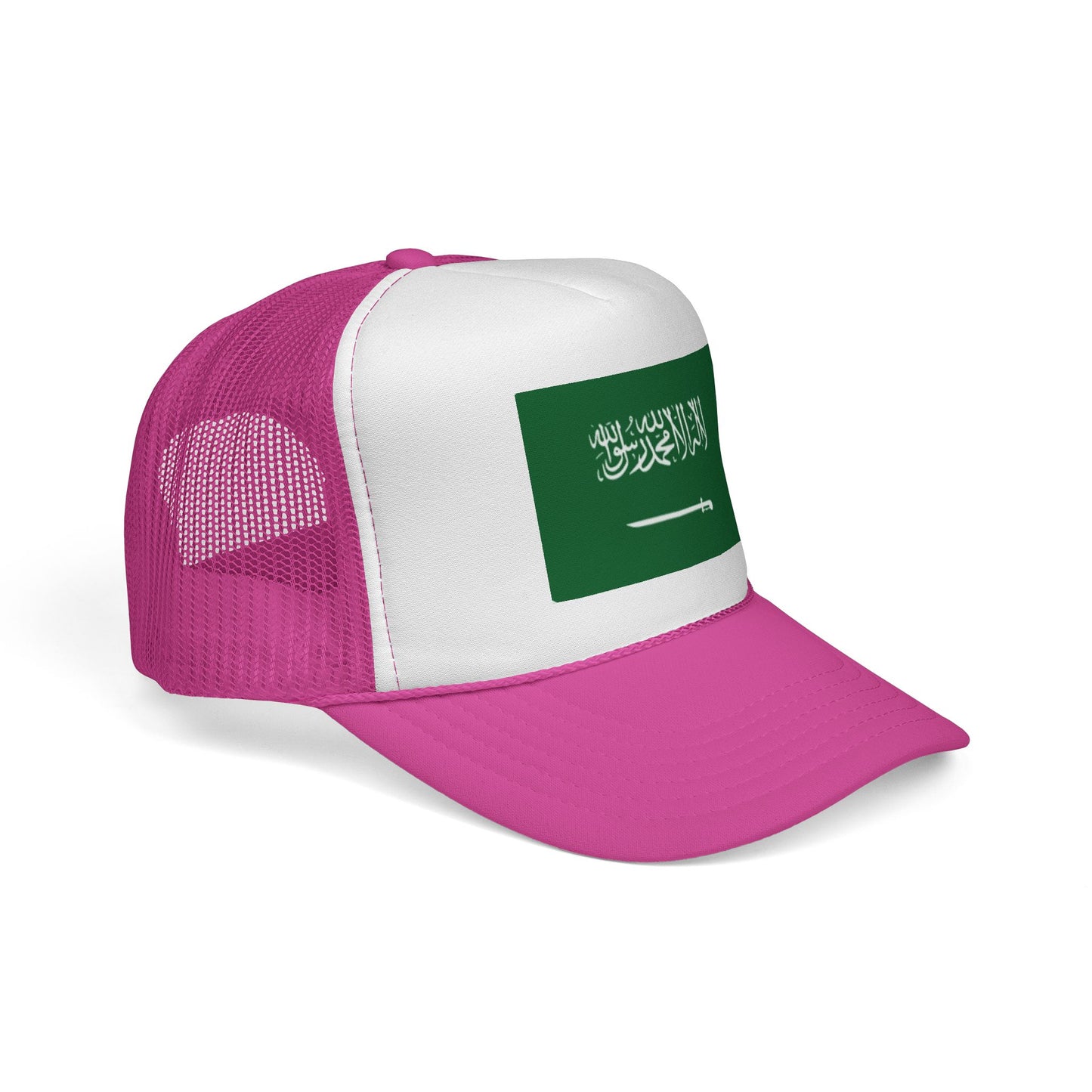 Trucker Caps -- Saudi Arabia