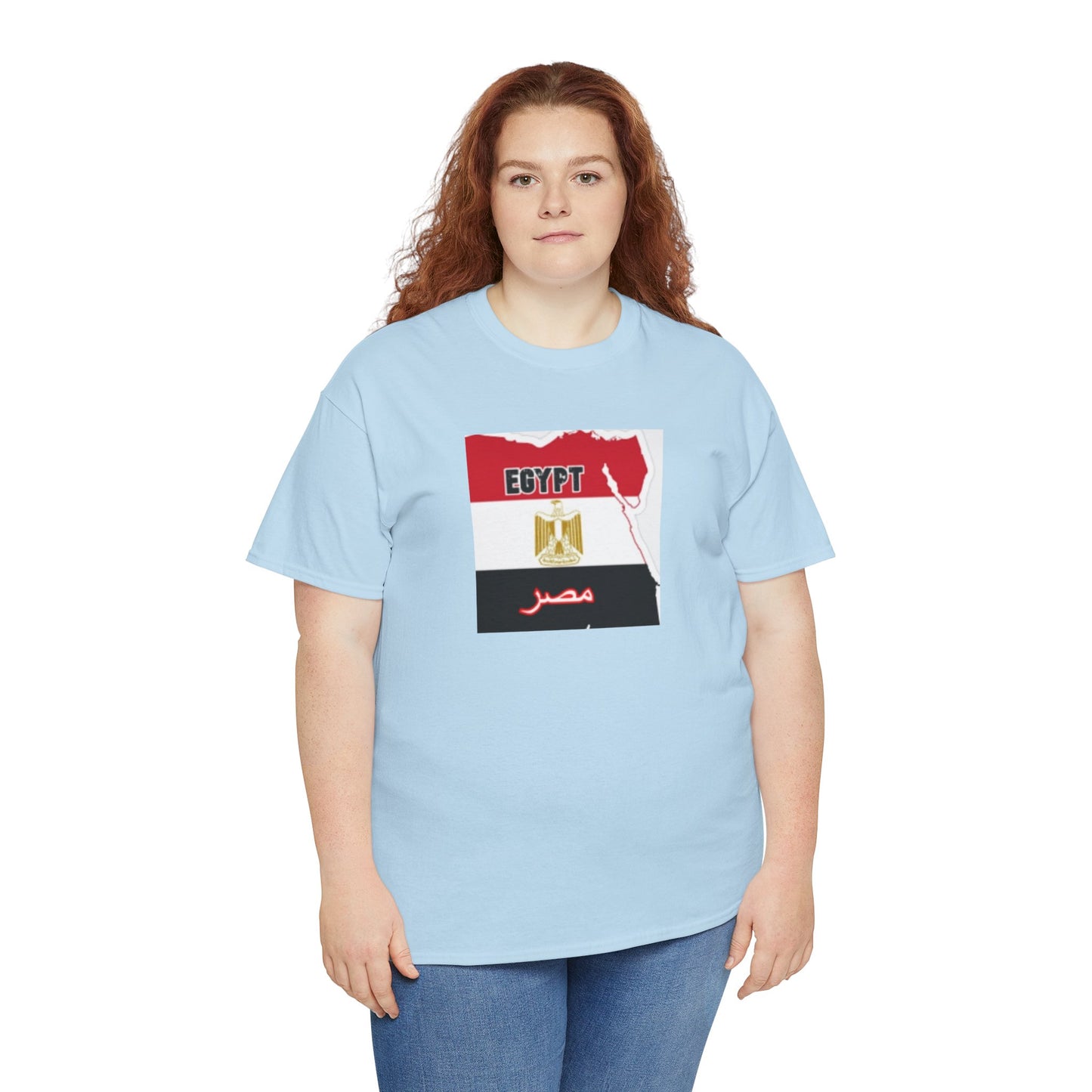 Unisex Heavy Cotton Tee -- Egypt flag and map